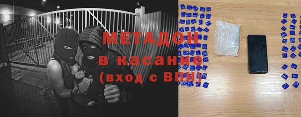 прущие крисы Балахна