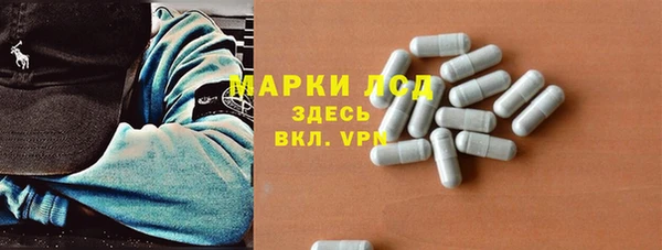 первитин Балабаново