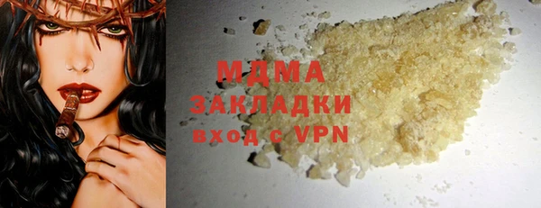 прущие крисы Балахна