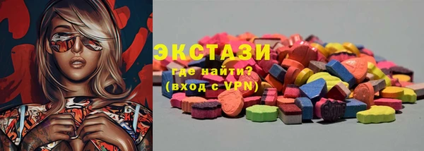 mdpv Баксан