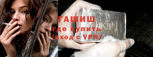 прущие крисы Балахна