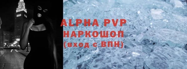 mdpv Баксан