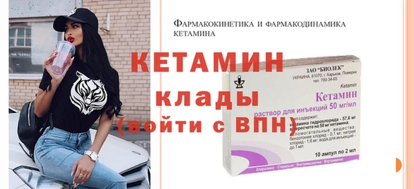 mdpv Баксан
