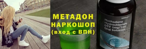 прущие крисы Балахна