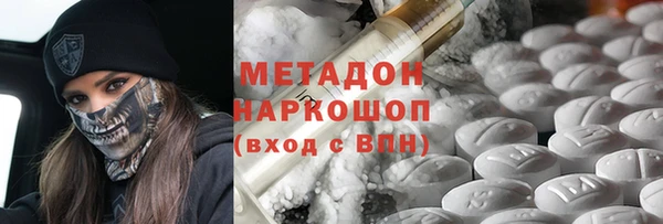 прущие крисы Балахна