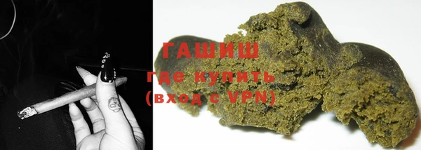 прущие крисы Балахна