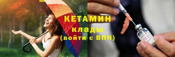 mdpv Баксан