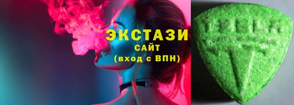mdpv Баксан