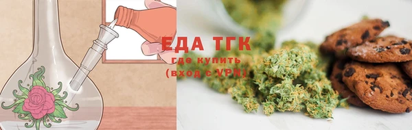 прущие крисы Балахна
