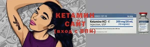прущие крисы Балахна