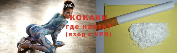 mdpv Баксан