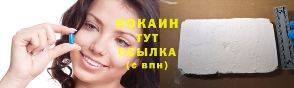 mdpv Баксан