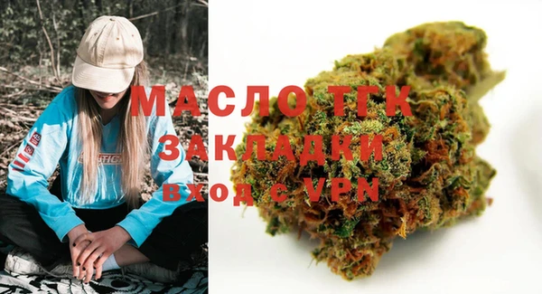 прущие крисы Балахна