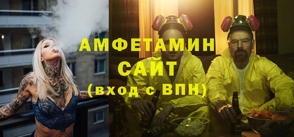 mdpv Баксан