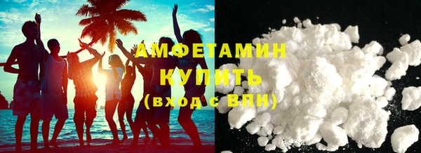 прущие крисы Балахна