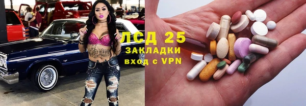 mdpv Баксан