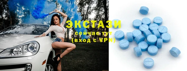 соль курить ск Аркадак