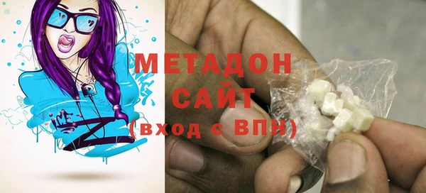 mdpv Баксан