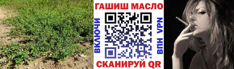 Дистиллят ТГК жижа Муравленко